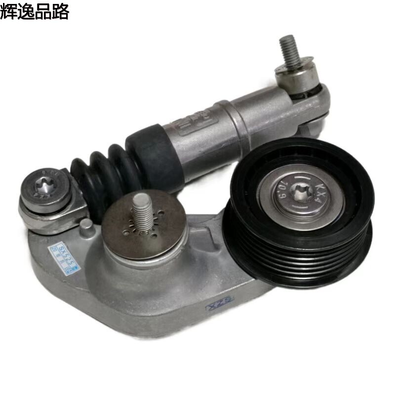 31251743.P generator belt tightening wheel for Volvo XC60/S60