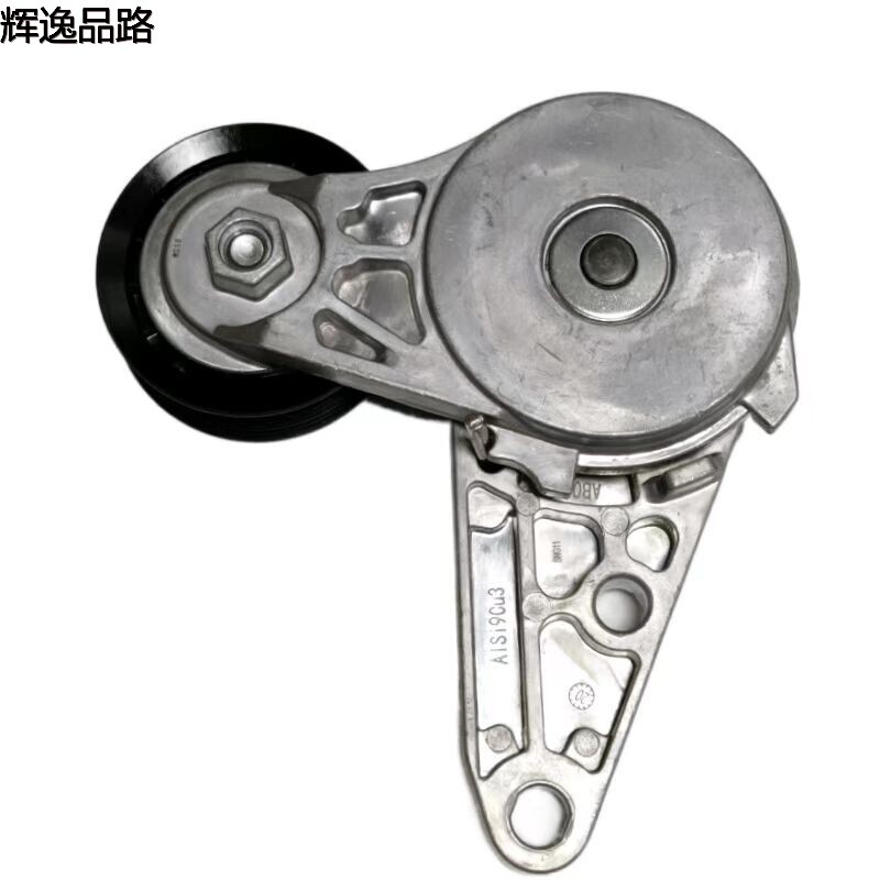 31258034.P generator belt tightening wheel for Volvo V40/S60