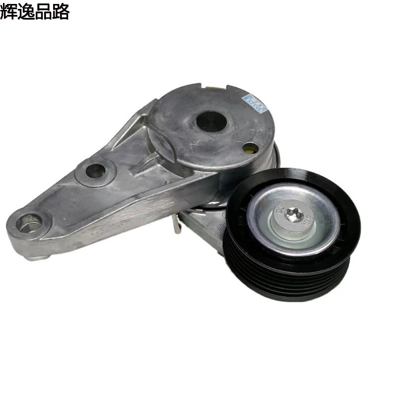 31258034.P generator belt tightening wheel for Volvo V40/S60