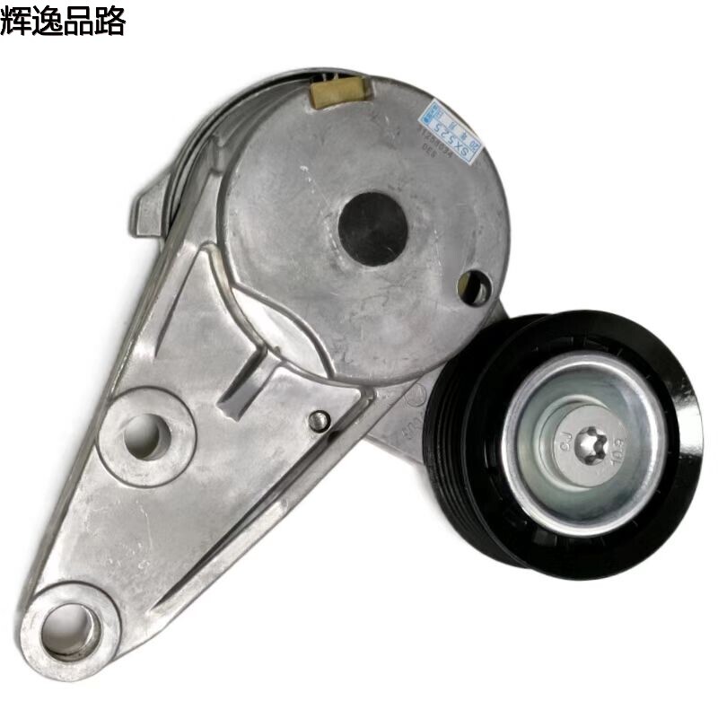 31258034.P generator belt tightening wheel for Volvo V40/S60