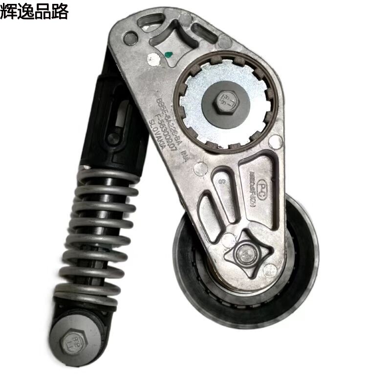 31339795.P generator belt tightening wheel for Volvo XC60/S60