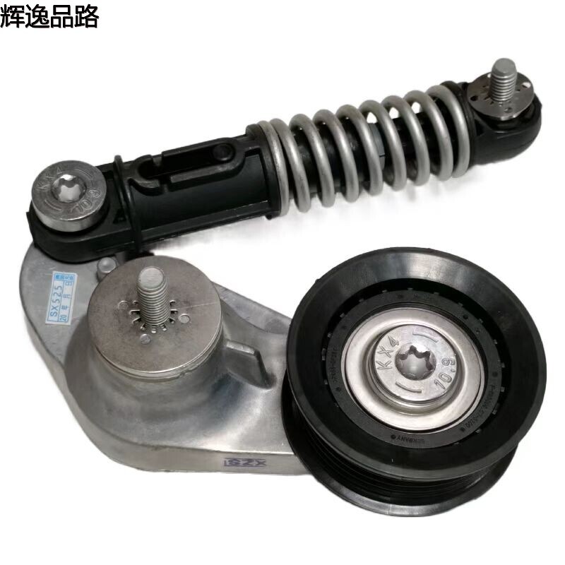 31339795.P generator belt tightening wheel for Volvo XC60/S60