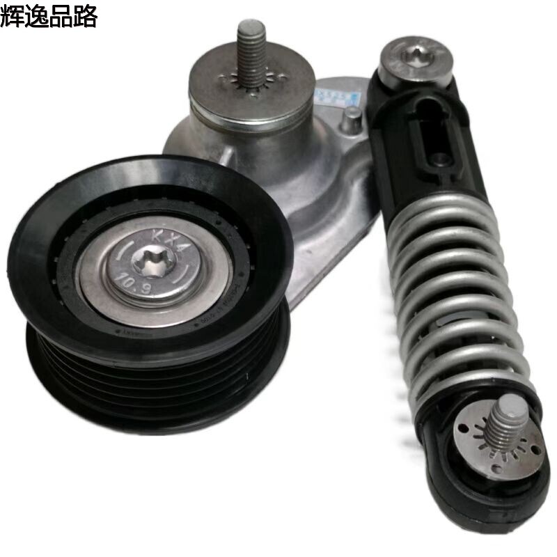 31339795.P generator belt tightening wheel for Volvo XC60/S60