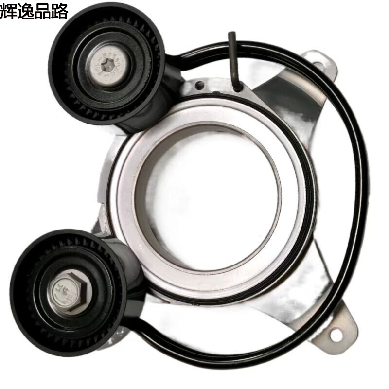 32137503.X generator belt tightening wheel for Volvo XC90/S90