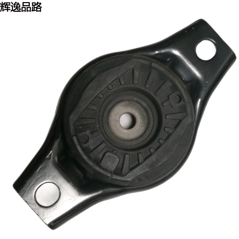 31317461.P/31410376.P rear top adhesive for Volvo XC60