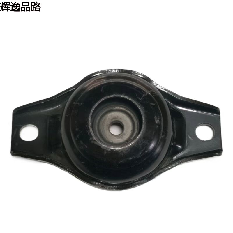 31317461.P/31410376.P rear top adhesive for Volvo XC60