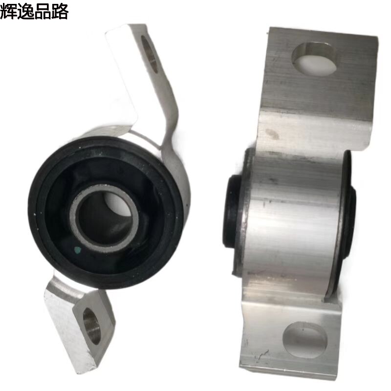 31277897.P/31277898.P Rear axle rubber sleeve L/R for the Volvo XC90