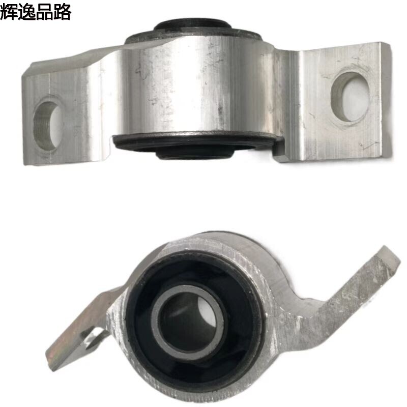 31277897.P/31277898.P Rear axle rubber sleeve L/R for the Volvo XC90