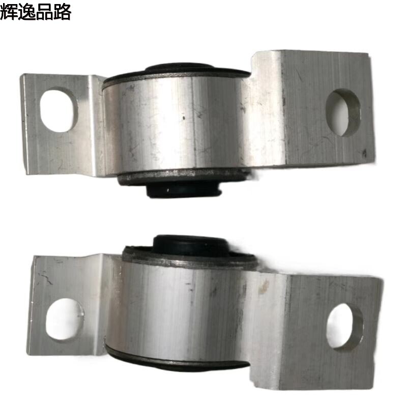 31277897.P/31277898.P Rear axle rubber sleeve L/R for the Volvo XC90