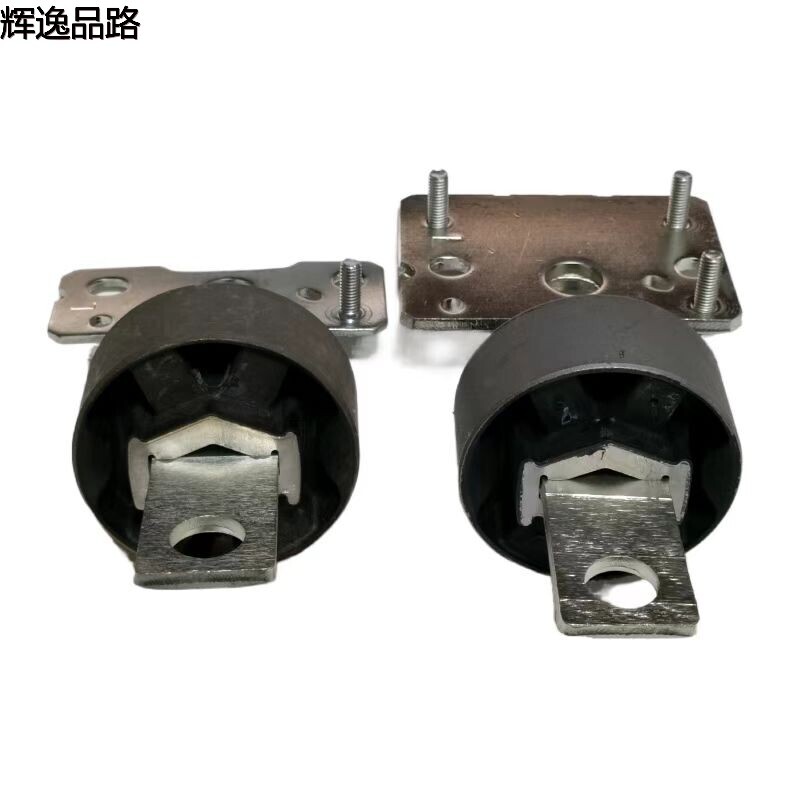 31476221.P/31476222.P rear horn rubber sleeve L/R for Volvo XC60/S60/S80