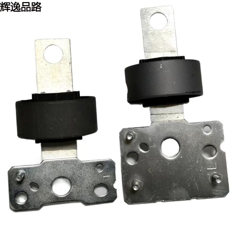 31476221.P/31476222.P rear horn rubber sleeve L/R for Volvo XC60/S60/S80