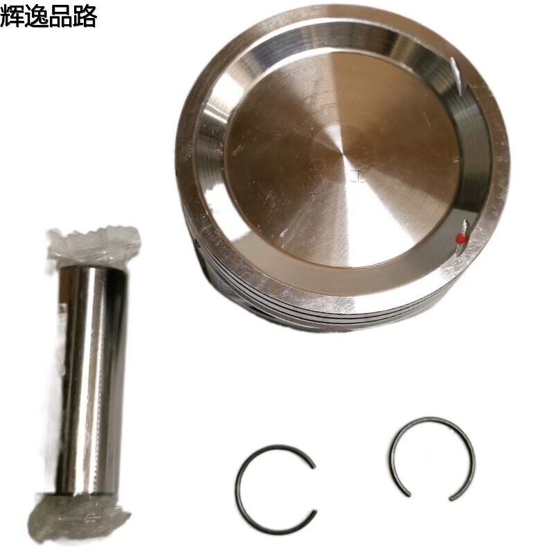 30731508 piston for Volvo XC90/S40/S80