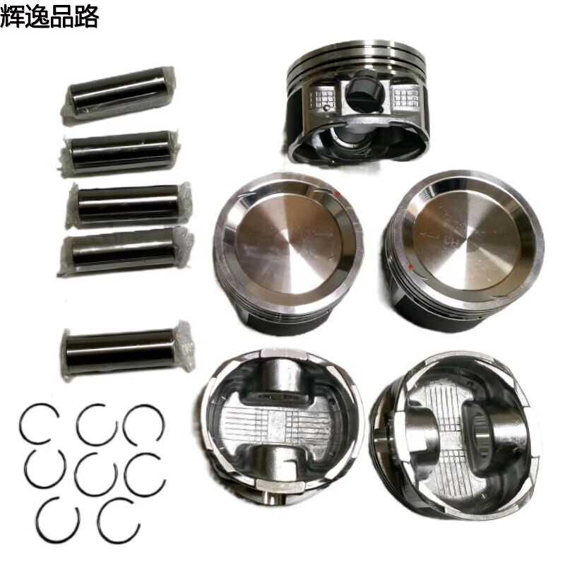 30731508 piston for Volvo XC90/S40/S80