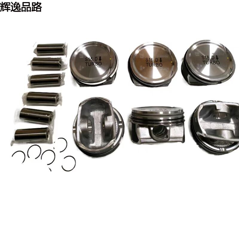 30750892.JP Piston Assembly /3.0 for the Volvo XC60/S80L