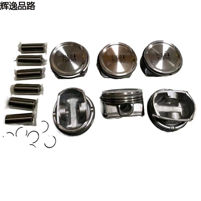 30750892.JP Piston Assembly /3.0 for the Volvo XC60/S80L
