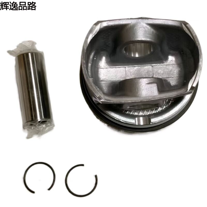 30750892.JP Piston Assembly /3.0 for the Volvo XC60/S80L