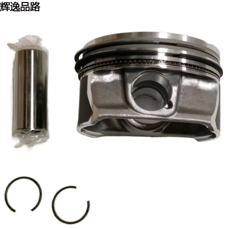 30750892.JP Piston Assembly /3.0 for the Volvo XC60/S80L
