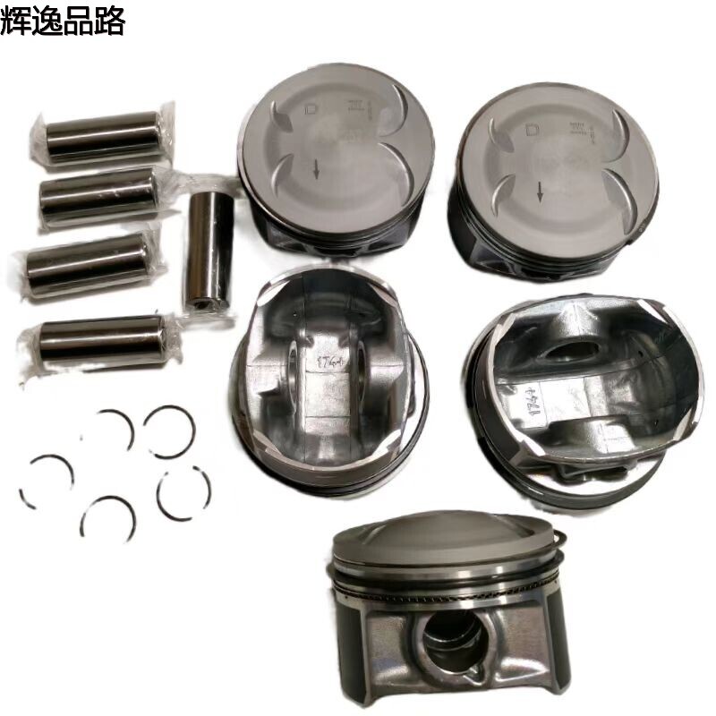 31401695.X Piston Assembly /2.0 for the Volvo XC60/S80