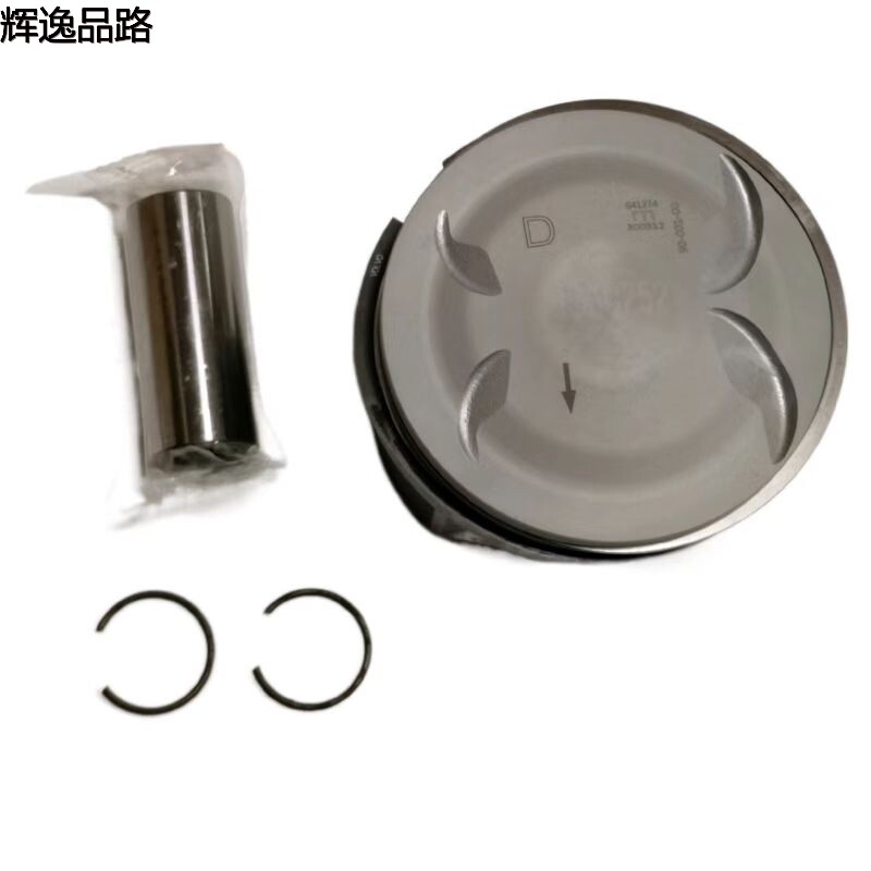 31401695.X Piston Assembly /2.0 for the Volvo XC60/S80