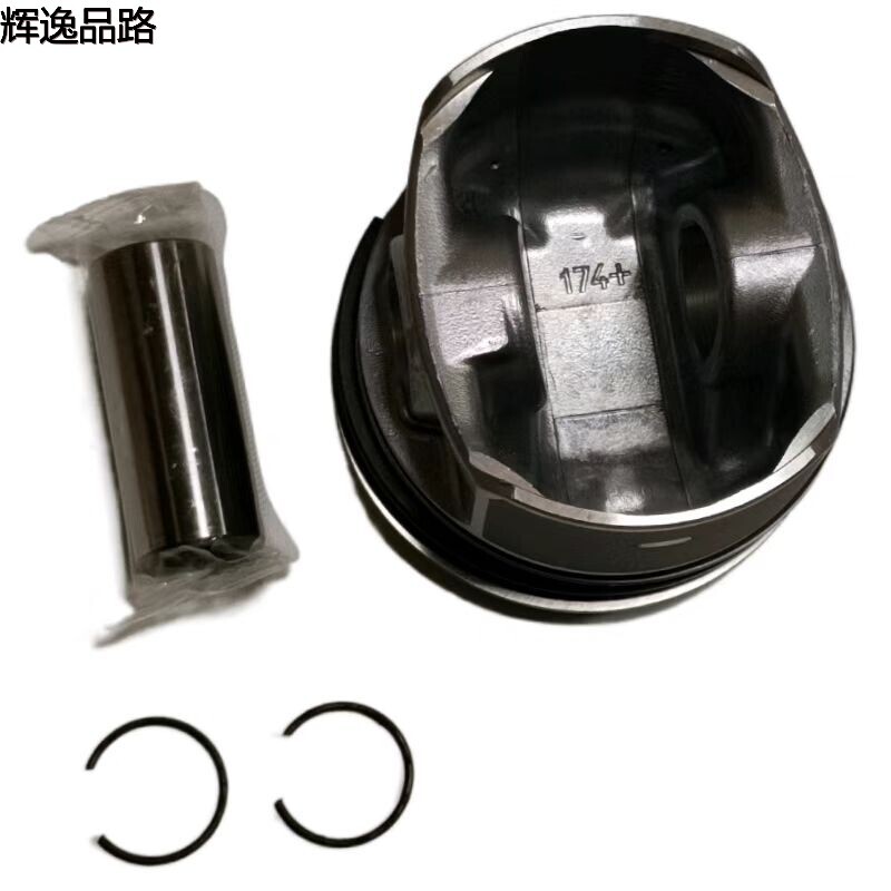 31401695.X Piston Assembly /2.0 for the Volvo XC60/S80