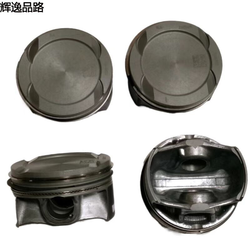 The 32213692 piston assembly is suitable for the Volvo XC60/S80