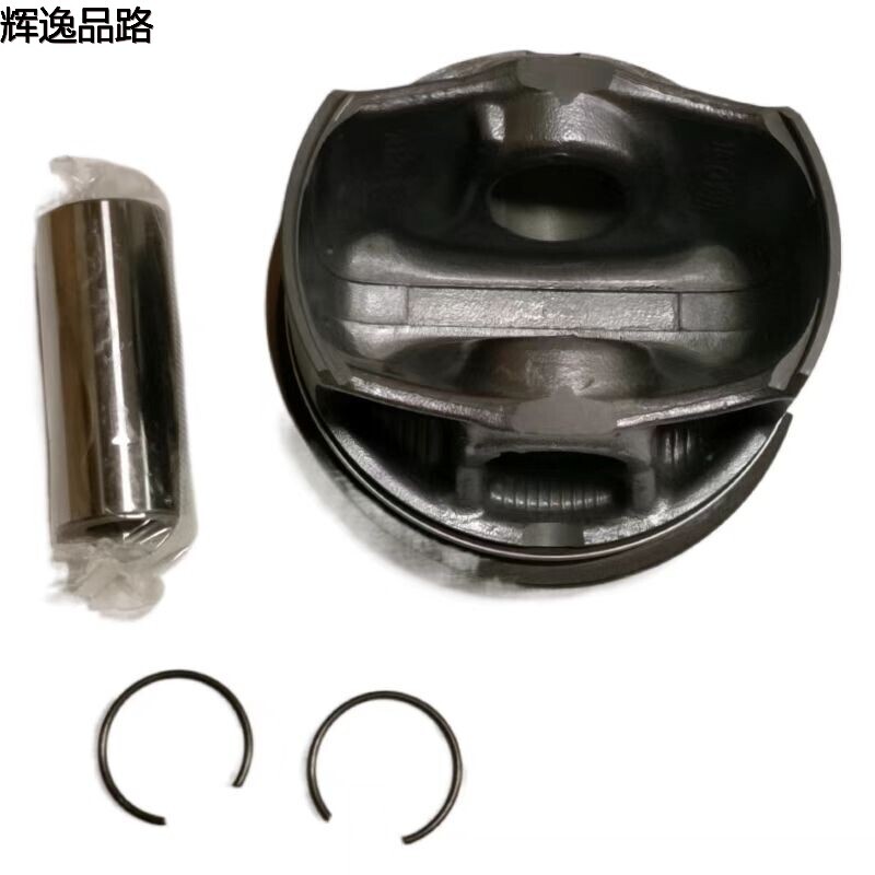 The 32213692 piston assembly is suitable for the Volvo XC60/S80