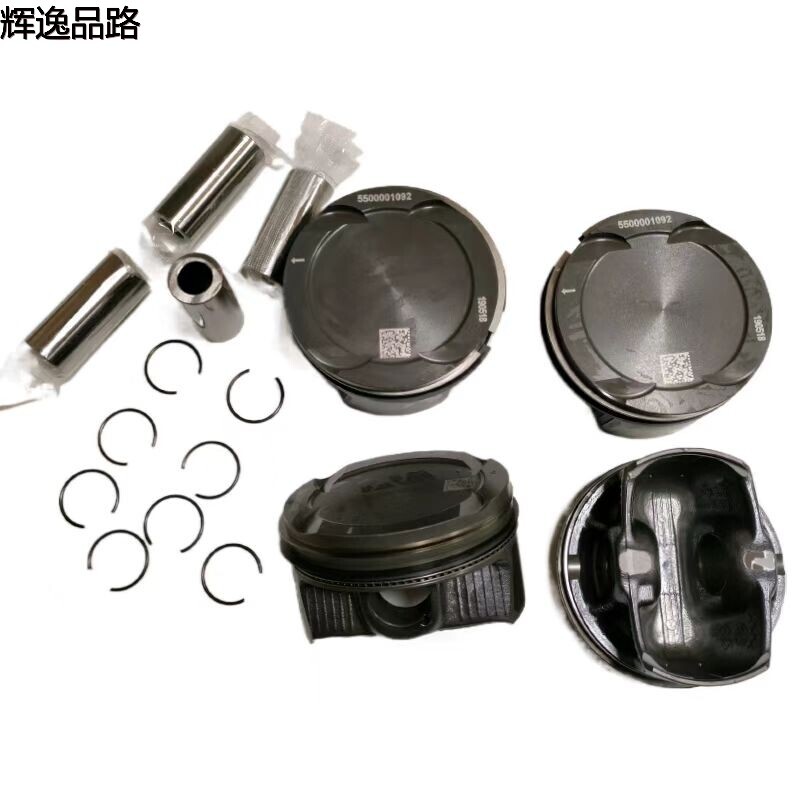 32240862 Piston assembly for Volvo S90