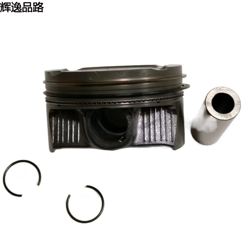 32240862 Piston assembly for Volvo S90