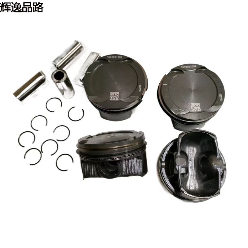 32240862 Piston assembly for Volvo S90