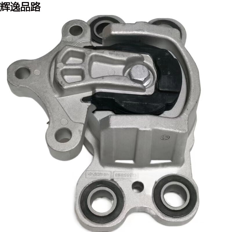 31262709.K foot glue L is suitable for Volvo S80L/XC60