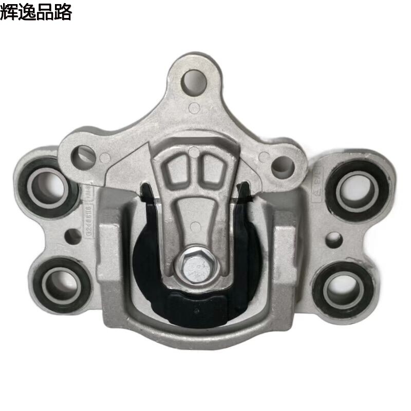 31262709.K foot glue L is suitable for Volvo S80L/XC60