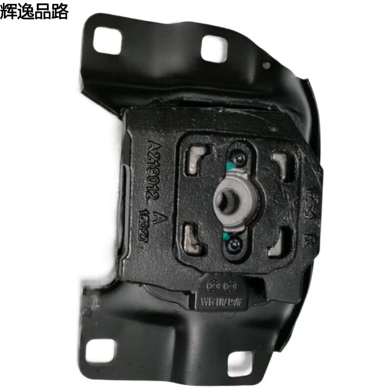 31359779.P foot glue L is suitable for Volvo S40/C30