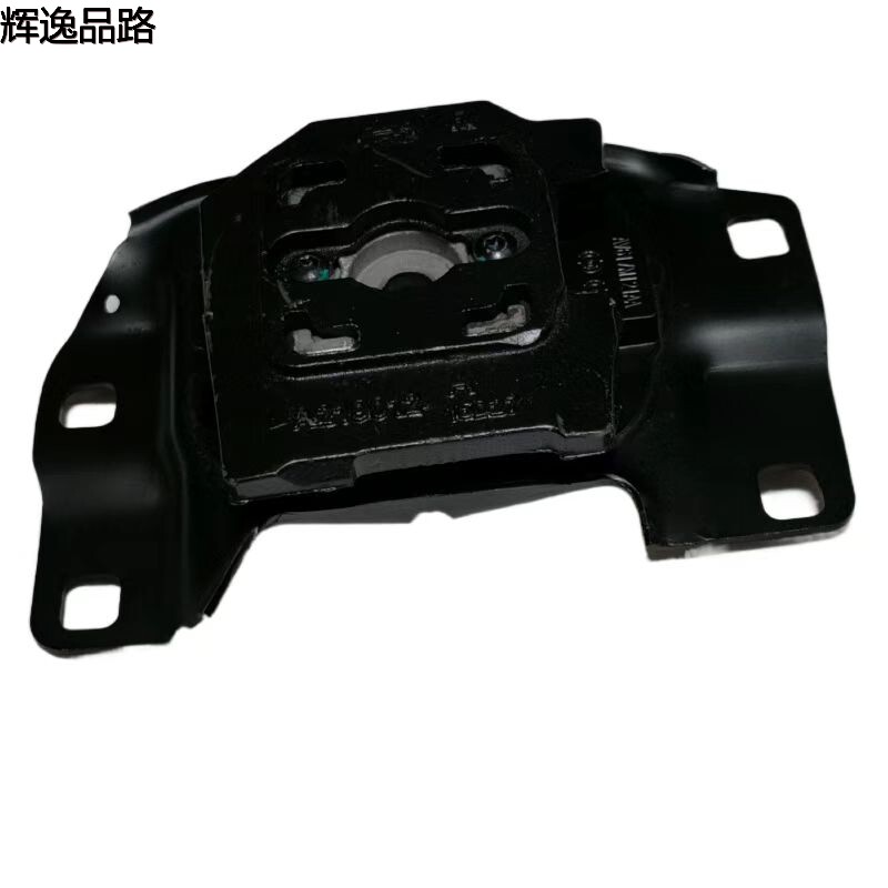 31359779.P foot glue L is suitable for Volvo S40/C30