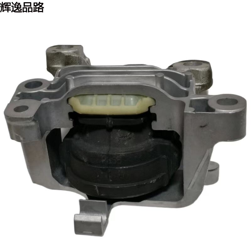 31460251.X foot adhesive L for Volvo XC40/18-