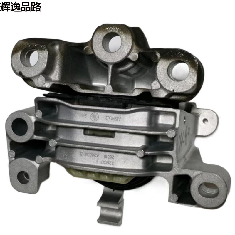 31460251.X foot adhesive L for Volvo XC40/18-