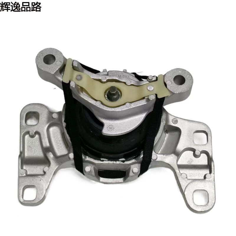 32222136.P foot glue L is suitable for Volvo V40