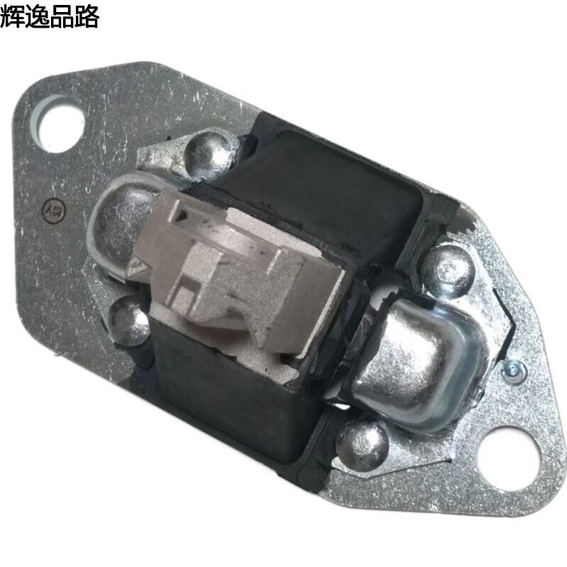 30748811.F/8624757.F Foot rubber R is suitable for Volvo S80