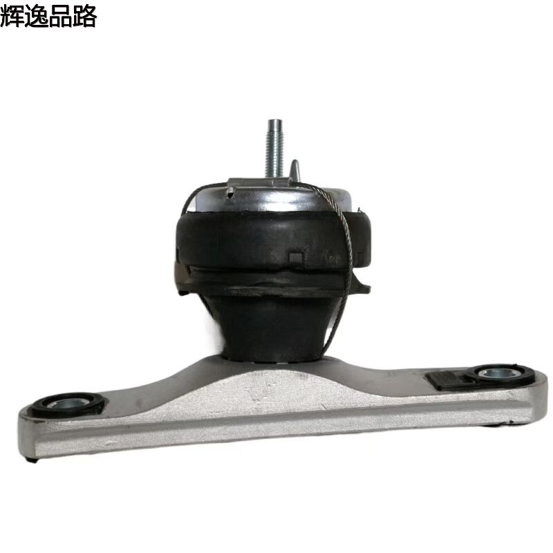 31359635.F Foot rubber R is suitable for Volvo V40