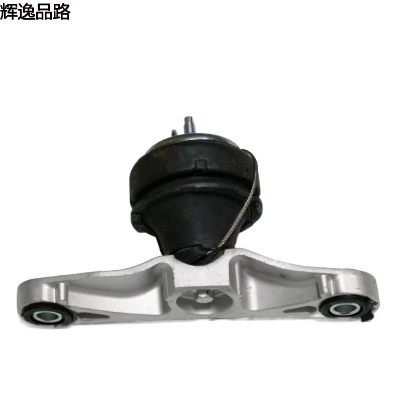 31359635.F Foot rubber R is suitable for Volvo V40