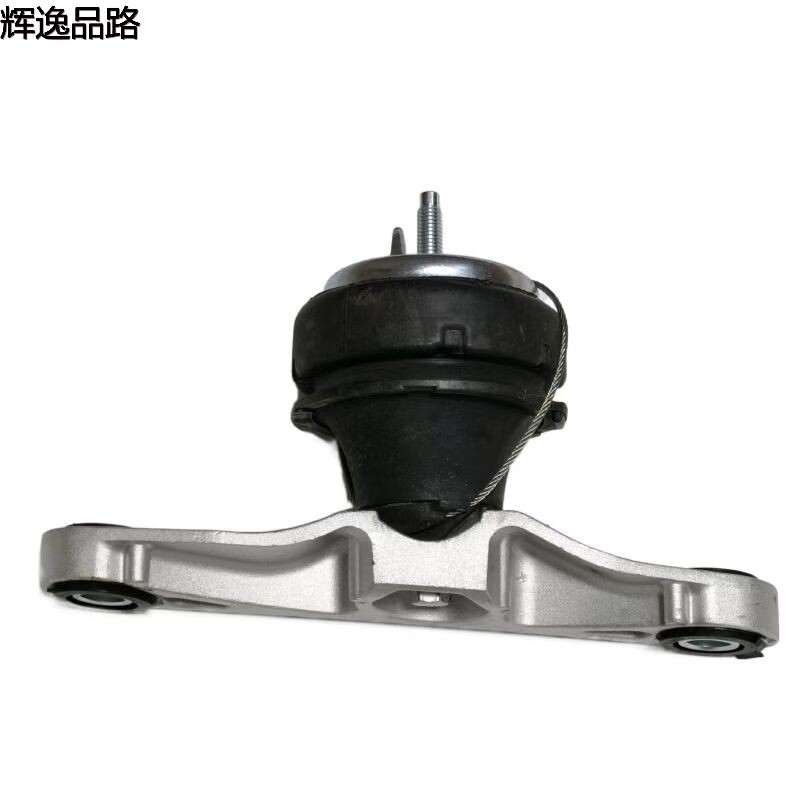 31359635.F Foot rubber R is suitable for Volvo V40