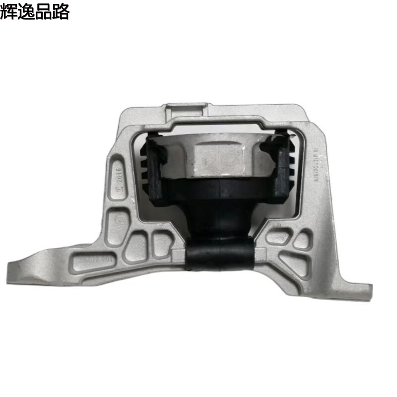 30758020.F/31375739.F Foot rubber R is suitable for Volvo S40