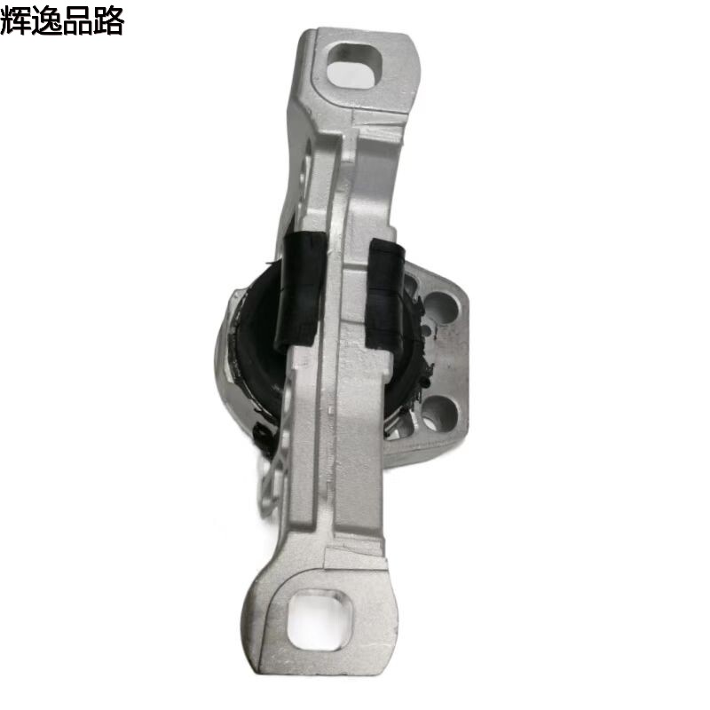 30758020.F/31375739.F Foot rubber R is suitable for Volvo S40