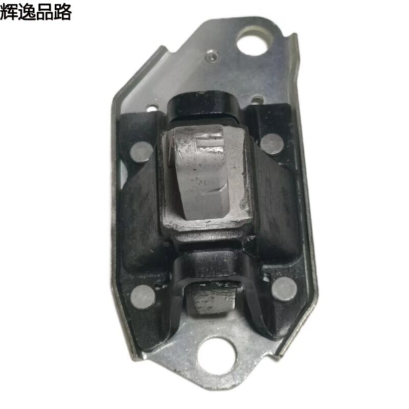 8624509.F Foot adhesive R 2.9 for Volvo S80/XC90