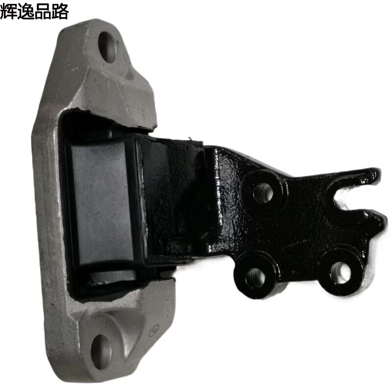 30793797.F Foot rubber R is suitable for Volvo XC90