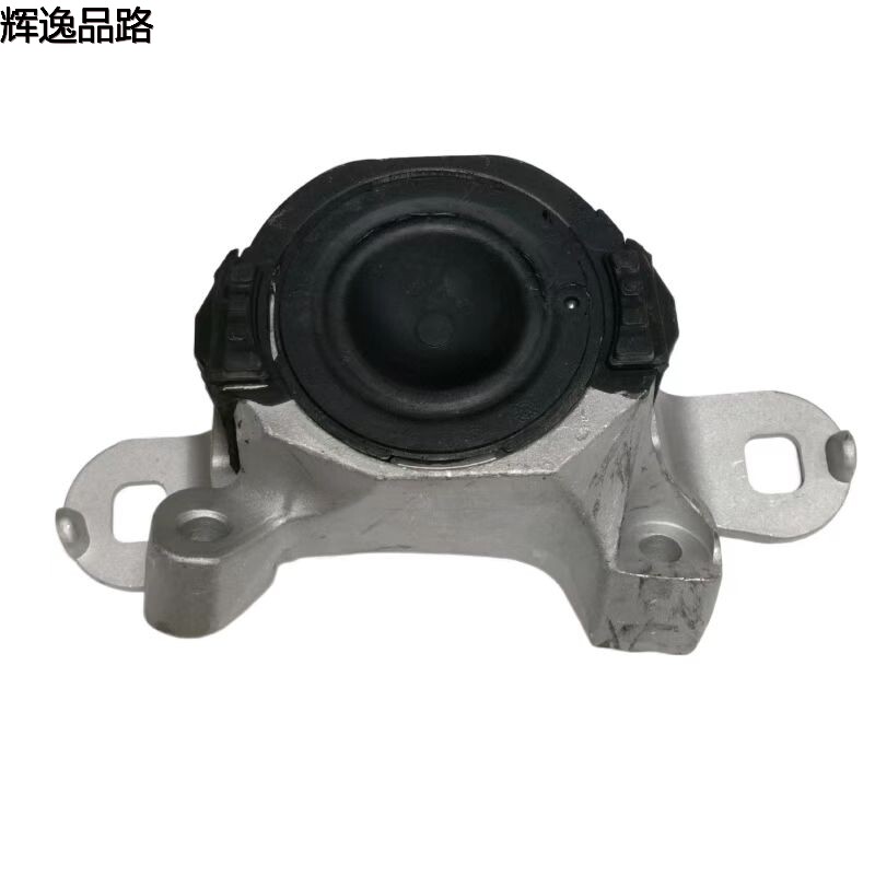 31262676.F Foot rubber R is suitable for Volvo S40/2.4