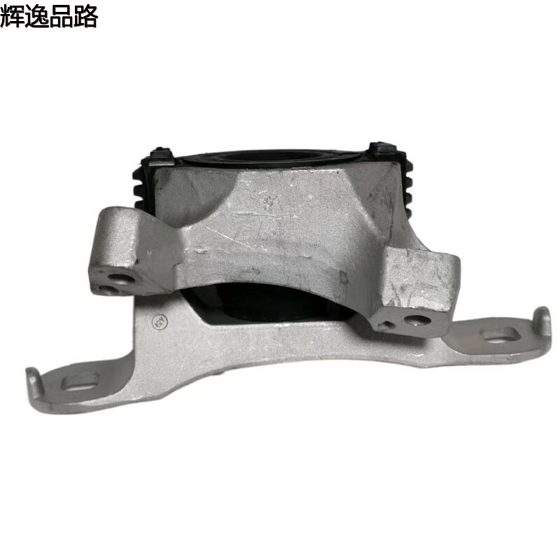 31262676.F Foot rubber R is suitable for Volvo S40/2.4