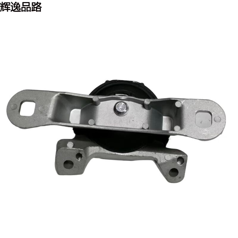 31262676.F Foot rubber R is suitable for Volvo S40/2.4