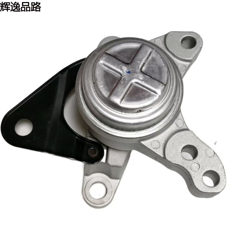 31277689.F Foot rubber R is suitable for Volvo S60/V60/1.6