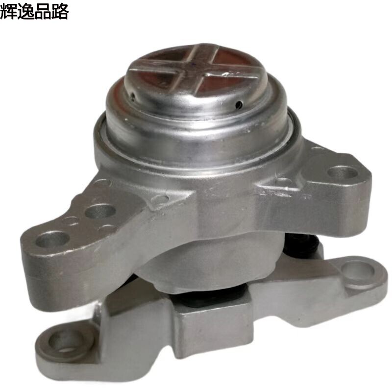 31277689.F Foot rubber R is suitable for Volvo S60/V60/1.6