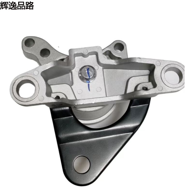 31277689.F Foot rubber R is suitable for Volvo S60/V60/1.6